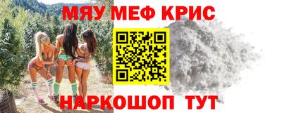 гидропоника Краснодар