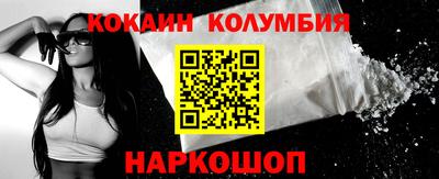 гидропоника Краснодар