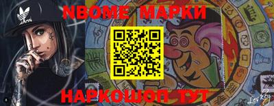 гидропоника Краснодар