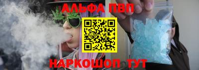 jwh Краснокаменск