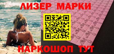 гидропоника Краснодар