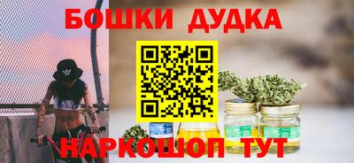 jwh Краснокаменск