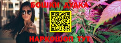 jwh Краснокаменск