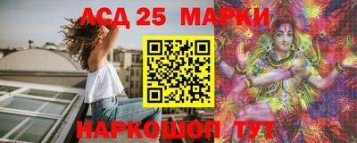 гидропоника Краснодар