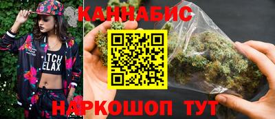 гидропоника Краснодар
