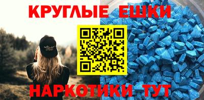 гидропоника Краснодар