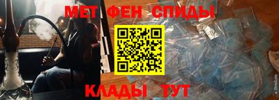 марихуана Краснознаменск