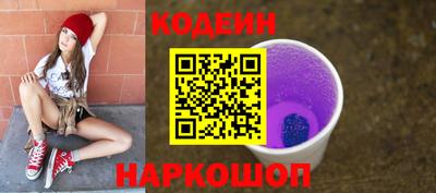 гидропоника Краснодар