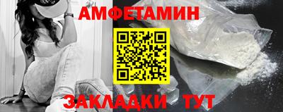 jwh Краснокаменск