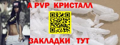 гидропоника Краснодар