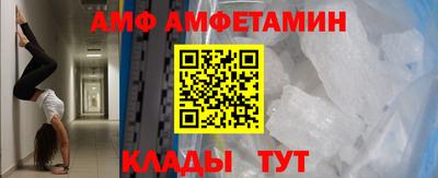 jwh Краснокаменск