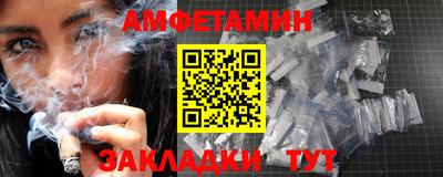 jwh Краснокаменск