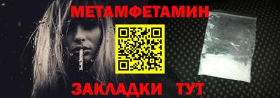 jwh Краснокаменск