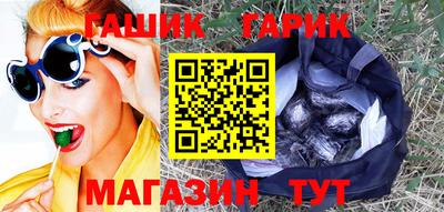 гидропоника Краснодар