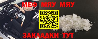 гидропоника Краснодар