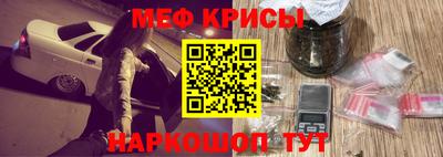 jwh Краснокаменск