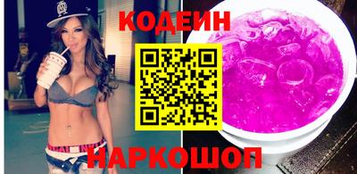 гидропоника Краснодар