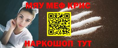 гидропоника Краснодар