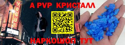 марихуана Краснознаменск