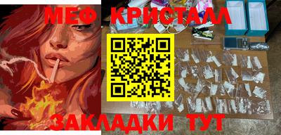 гидропоника Краснодар